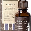 Botavikos Масло жирное Жожоба Simmondsia chinensis seed oil 50 мл