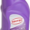 Антифриз Sintec Multifreeze 1кг