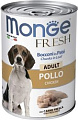 Сухой корм для собак Monge Fresh Chunks in Loaf мясной рулет из курицы (400 г)