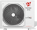 Внешний блок Royal Clima 2RFM-14HN/OUT