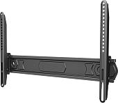 Кронштейн Vobix VX-6341