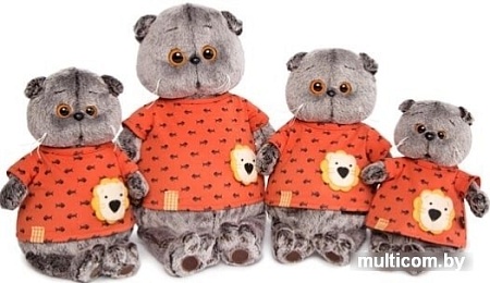 Мягкая игрушка Basik & Co Басик в оранжевой футболке в рыбки с львенком (25 см)