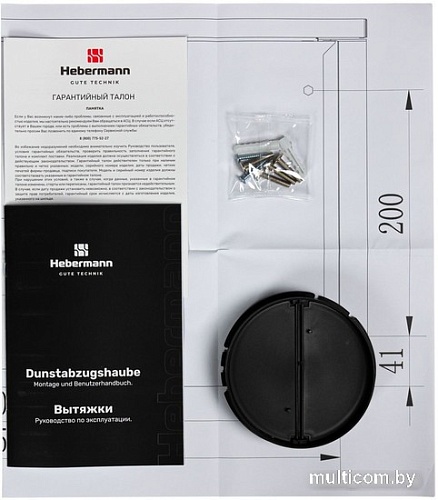 Кухонная вытяжка Hebermann HBFH 60.2 W