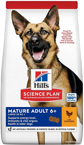 Сухой корм для собак Hill's Science Mature Adult 6+ с курицей 14 кг
