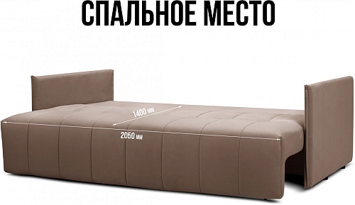 Диван Mio Tesoro Чилетти 3-х местный (Velutto 01/Velutto 06)