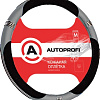 Оплетка на руль Autoprofi AP-150 BK/GY (M) (черный/серый)