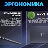 Ноутбук Horizont H-Book 15 IPK1 T54E4WG