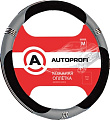 Оплетка на руль Autoprofi AP-150 BK/GY (M) (черный/серый)