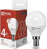 Светодиодная лампочка In Home LED-ШАР-VC 4 Вт 230В Е14 4000К 380 Лм