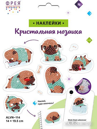 Алмазная мозаика ФРЕЯ Мопсы ALVN-114