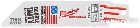 Набор пильных полотен Milwaukee 48475185