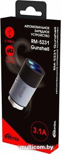Автомобильное зарядное Ritmix RM-5231 Gunshell