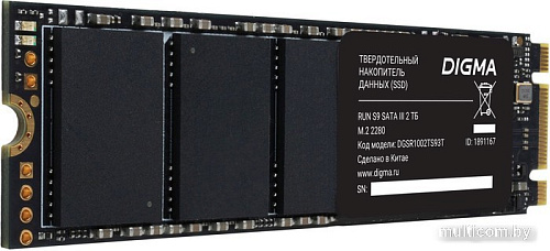 SSD Digma Run S9 2TB DGSR1002TS93T