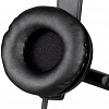 Наушники с микрофоном Logitech USB Headset Stereo H570e