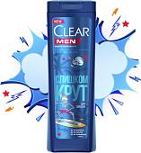 Шампунь Clear Men Icy Ocean 380 мл