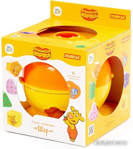 Сортер Полесье Оранжевая корова Шар 93097 (в коробке)