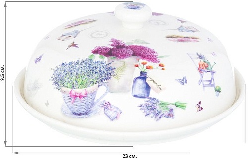 Блюдо Elan Gallery Лаванда 420239