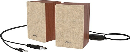 Акустика Ritmix SP-2054w (коричневый/бежевый)