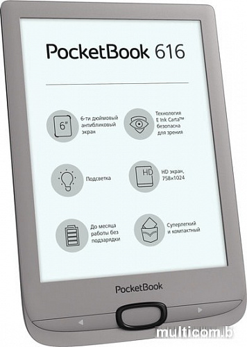 Электронная книга PocketBook 616 (серебристый)