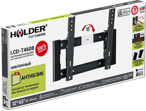 Кронштейн Holder LCD-T4608