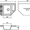 Кухонная мойка Granicom G002 (шампань)