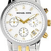 Наручные часы Michael Kors MK5057