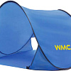 Палатка пляжная WMC Tools WMC-68107T