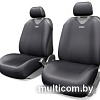 Комплект чехлов для сидений Autoprofi R-1 Sport Plus R-402Pf передний ряд (черный)