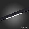 Трековый светильник ST Luce Skyline 48 ST370.406.12