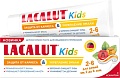 LACALUT Kids 2-6 лет (65 г)