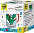 Набор для создания поделок/игрушек Десятое королевство Кружка под роспись дракончик 05054