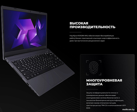 Ноутбук Kvadra Nau LE14U Y22L01P01101R_538C48