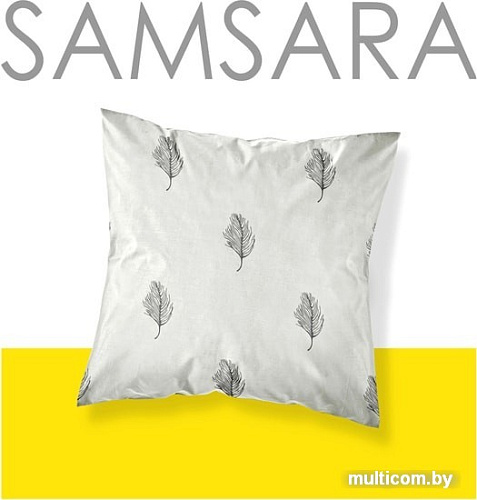 Постельное белье Samsara Перья 7070Н-11 70x70