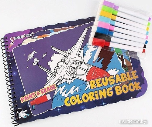 Набор для рисования Darvish Раскраска многоразовая. Военный транспорт DV-12959-2