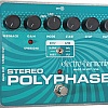 Гитарная педаль Electro-Harmonix Stereo PolyPhase