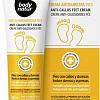 Body Natur Крем для ног Anti-Callus Feet Cream Смягчающий 50 мл