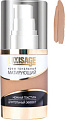Тональный крем Lux Visage Матирующий (тон 12)