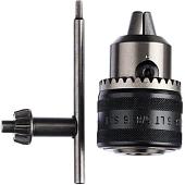 Патрон Bosch 1608571057