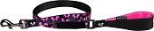 Поводок United Pets Complete Me 2 (S, identity)