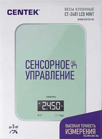 Кухонные весы CENTEK CT-2481 (мятный)