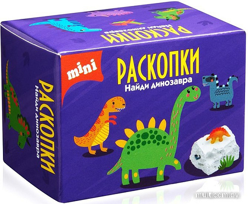Набор для опытов Раскопки Динозаврики. Мини DIG-19
