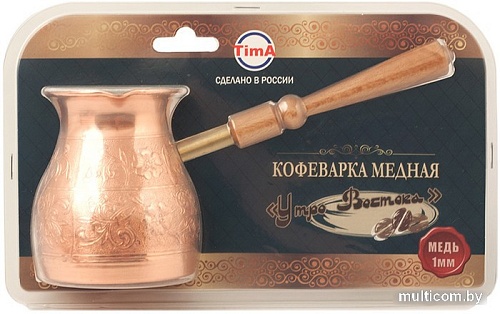 Турка TimA Утро Востока УВ-300сб