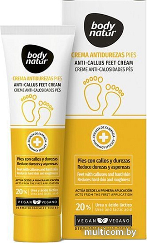 Body Natur Крем для ног Anti-Callus Feet Cream Смягчающий 50 мл