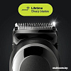 Универсальный триммер Braun MGK5265