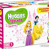Трусики Huggies Трусики-подгузники 5 для девочки (96 шт)