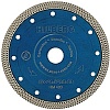 Отрезной диск алмазный Hilberg 150 ультратонкий турбо X