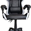 Игровое (геймерское) кресло byRoom Game BAN RGB HS-5010-W-RGB (белый)