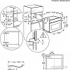 Электрический духовой шкаф Electrolux VKL8E08WZ