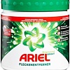 Пятновыводитель Ariel Diamond Bright для тканей порошкообразный для белого (500 г)