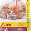 Сухой корм для кошек Josera Kitten 2 кг